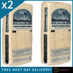 2 x PILLOW WAD BEDDING SOFTWOOD SHAVINGS 1KG BALE SUITABLE FOR ALL ANIMALS PETS