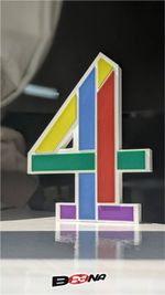 CHANNEL 4   logo  - 80s Beena Studio