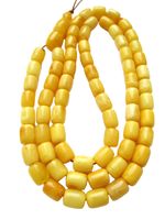 AMBER ROSARY ISLAMIC PRAYER 68 BEADS BALTIC GENUINE STONE,Tasbih Misbaha KAHRAMA