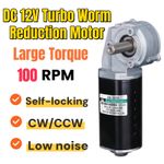 4578 100RPM Turbo Worm Reduction Motor DC 12V Forward Reverse Self-Locking Motor