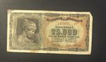 GREECE 🇬🇷 25000 Drachmas 1943