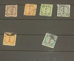 6 stamps 1912 ovpt "republic of China" on Qing  Dynasty dragon stamps