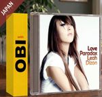 Leah Dizon - Love Paradox w/OBI CD Japan Import J-Pop