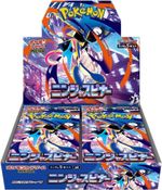 Pokemon Ninja Spinner M4 SEALED Booster Box Japanese IN STOCK READY TO SHIP