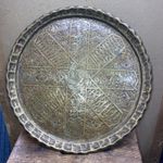 Indo Persian Brass/Copper Tray 37.5 Cm With Deer Game birds And Calligraphy