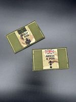 Virtus MTP Body armour Zap, Blood, Rank ,TRF, Union Jack, Military Personalised
