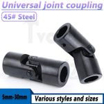 Universal joint coupling Flexible U-Joint Connector 45# Steel Connector 5mm-30mm