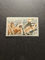 Madagascar Stamp Monkeys Fauna Aerial Post No. 84 New ** Luxury MNH 196