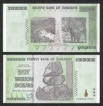Zimbabwe 50 Trillion Dollar Genuine Authentic Banknote Mint Uncirculated UNC