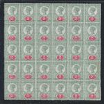GB SG200 QV 1887 2d Grey Green & Carmine, Jubilee, UMM Mint Block, Cat £1500