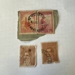 4 Very Old Argentinian Stamps