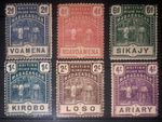 Madagascar SG57-62 1895  ‘Inland Runner’ Set Of 6 Very Good MH. Hard To Find Set