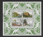 SOUTH AFRICA 1982 KAROO FOSSILS MINIATURE SHEET EX FIRST DAY COVER SG MS 536