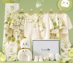 Newborn Gift Set Box Baby Clothes 100% Cotton