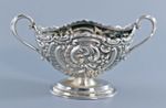 ANTIQUE VICTORIAN TWIN HANDLE TROPHY SILVER SALT CELLAR WILLIAM HUTTON 1897 41.5