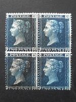 GB Queen Victoria 2d Blue Block x 4 SG.45 Pl.9 MH Good Perforation VF