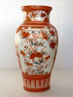 Large Antique Meiji Kutani Porcelain Vase Birds & Flowers 31.5cm / 12.5" Signed