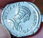 Ancient Julia Domna AR Denarius Coin, AD 193-217 Rome mint rev VESTA