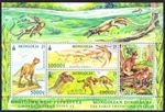 Mongolia 2026 Dinosaurs Sheetlet MNH