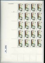 BM2218, xx, 1907, sheet part, 20 stamps, etc., Z-bridge, empty fields