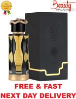 Teriaq Intense EDP 100ml by Lattafa Unisex | Free & Fast Next Day Delivery