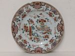 Antique 18th Century Qing Chinese Yongzheng Reign Famille Rose Porcelain Plate
