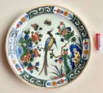 Royal Delft De Koninklijke Porceleyne Fles Hand Painted Peacock Plate 1963