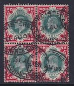 SG257 1/- Dull Green & Carmine Block Of 4 FU(267)