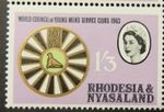 RHODESIA AND NYASALAND 1963 SG49 YOUNG MEN'S SERVICE CLUBS  -  MNH