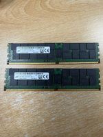 HPE MICRON 64GB, MTA72ASS8G72LZ-2G3B2  4DRX4 PC4-19200 DDR4-2400 ECC SERVER RAM