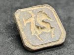 Antique Chinese Bronze Seal Equestrian Horse Figure - Natural Patina #4302