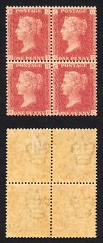 SG43 Penny Plate 121 Block 3 x U/M Cat 240 pounds