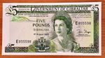 Gibraltar: 5 Pounds 1988 UNC Gem P-21b Banknote, Pic. QE II, The Rock, PP900GB1