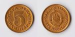 YUGOSLAVIA 5 PARA 1980 KM# 43 UNC