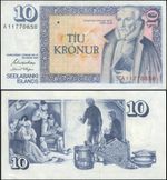 Iceland Banknote 10 kronur L.1961 (1983) Unc Cat# P.48c
