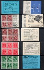 GB KGV 2/- Booklet BB17 Ed 322 Exploded all panes inverted, Kargo pane cat £600+