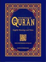 FREE (P&P only) - Saheeh International Qur'an Translation English - Bulk Buy