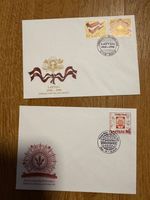 Latvia, Lettland, 14 FDC from 1997 year