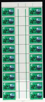 Australia 1967 Banking gutter strip of 20 with variety   MUH