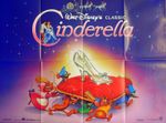 CINDERELLA 1950 Walt Disney Hamilton Luske Wilfrid Jackson Clyde Geronimi QUAD