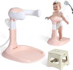 Baby Standing Shower Support, Foldable Baby Shower Stand With Anti-slip Design