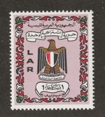 1972 LAR Libya Sc# 460 - 1. Falcon & Coat of Arms. MNH stamp Cv$17.50