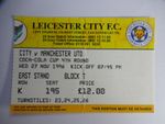 Ticket Stub - LEICESTER CITY V MANCHESTER UNITED LEAGUE CUP - 1996-97