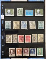 PORTUGUL - Modern Portuguese Stamps (C98) Sold as Seen