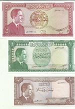 JORDAN SET LOT 1/2-1-5 DINARS 1959 P 13 P 14 P 15. UNC CONDITION. 9RW 20AGO