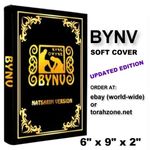 BYNV Soft Cover Updated Edition 6" x 9" x 2" Scripture Translation, New Release 