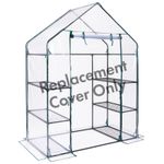 VonHaus Walk In Greenhouse PVC Cover Replacement - Spare Plastic PVC Cover