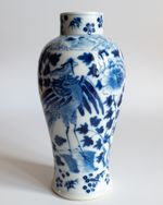 Chinese Antique Blue White Kangxi Revival Porcelain Vase Fenghuang Birds Qing