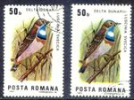 ROMANIA 1983 Birds of the Danube Delta 50B White Star Bluethroat used ABART