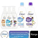 Dove Kids Care Foaming Body Wash 400ml or Bubble Bath 591ml for All Skin Types